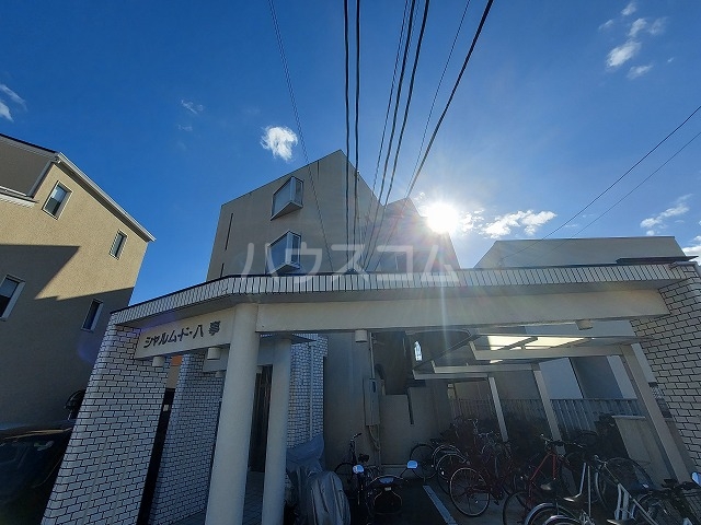 19/23 その他画像