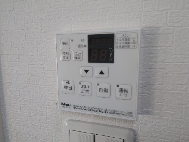 16/28 設備
