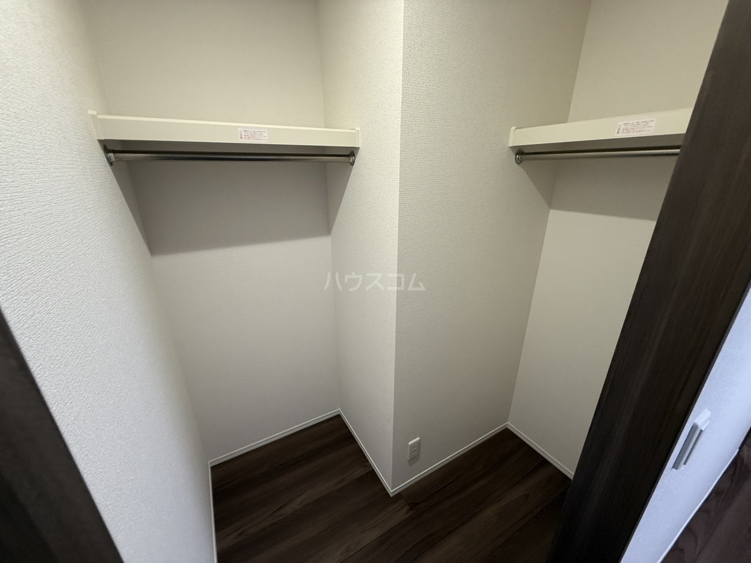 7/30 収納