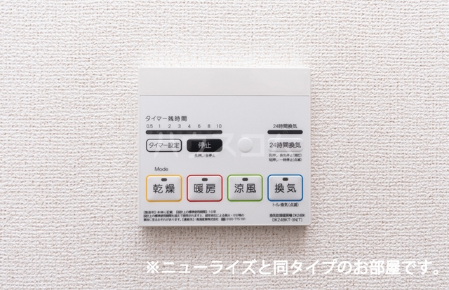 26/30 その他画像