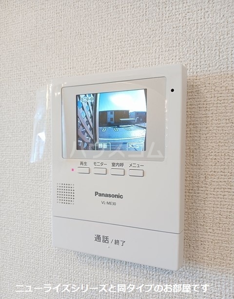 12/27 その他画像