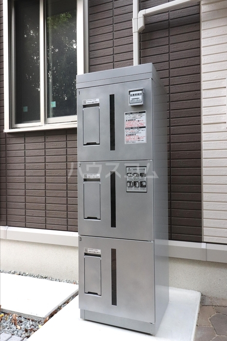 その他共有
