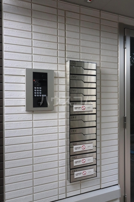 その他共有