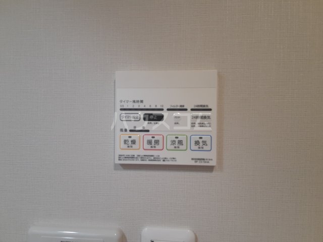 14/30 設備