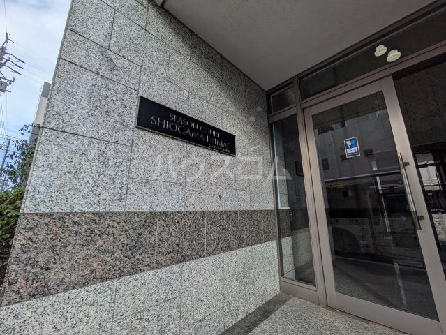 25/30 エントランス