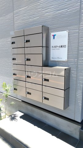 18/30 その他画像