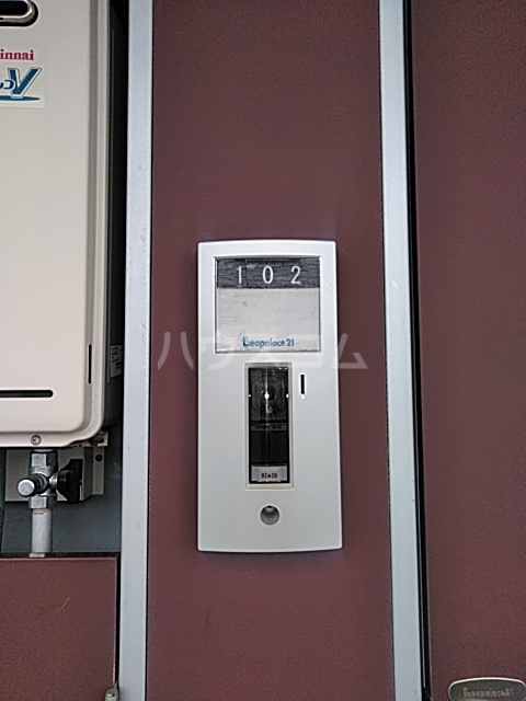 17/23 その他画像