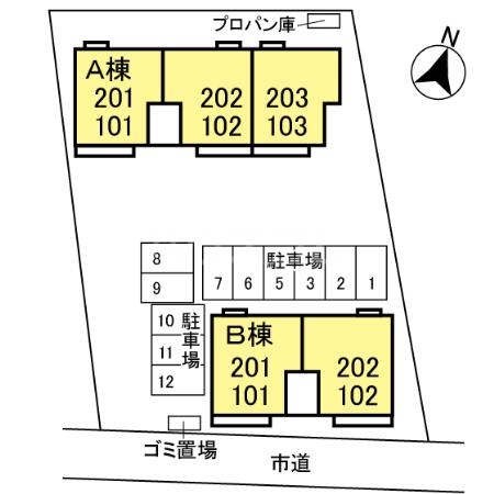 16/19 その他画像