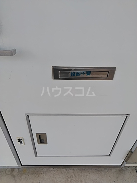 12/16 その他画像