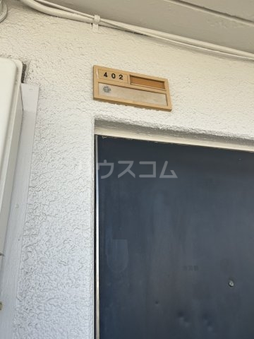 20/23 その他画像