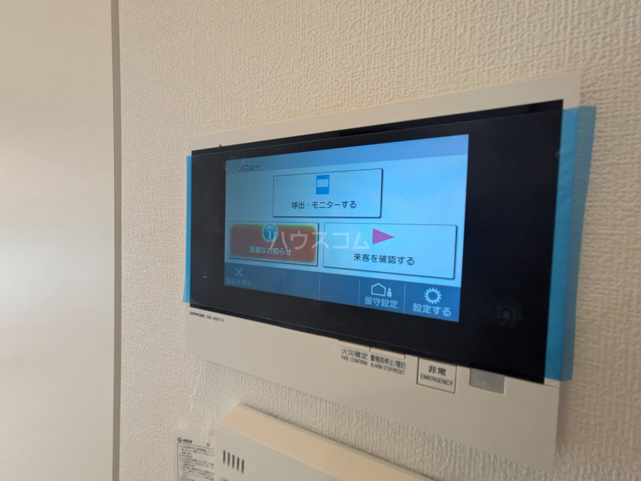 16/28 その他画像