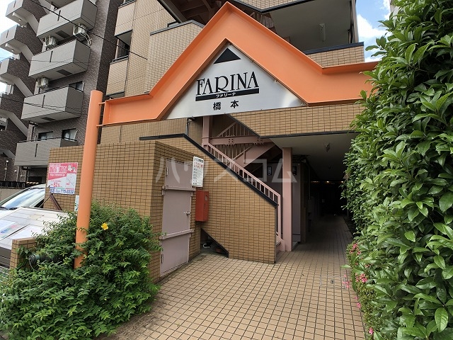 22/30 エントランス