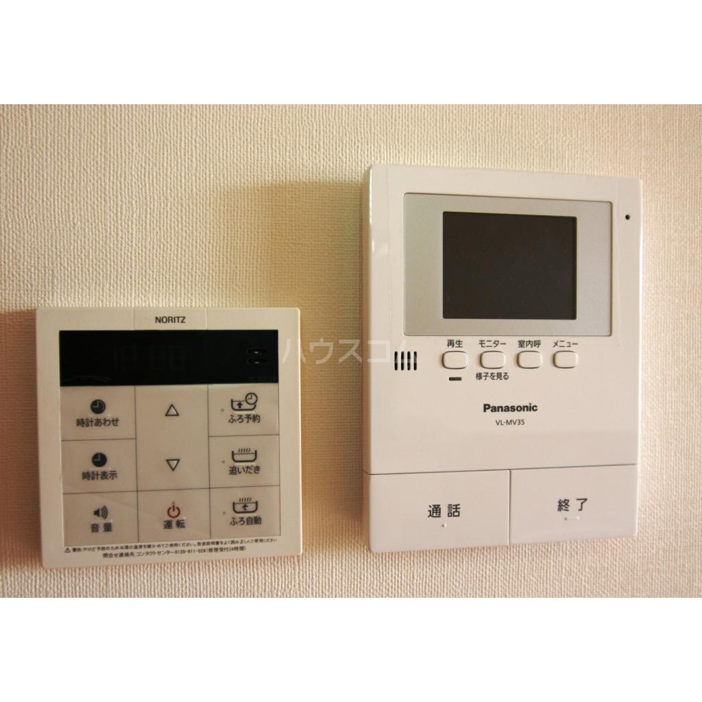13/16 その他画像