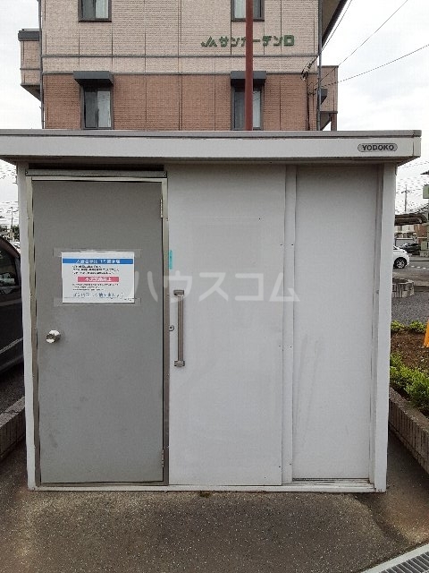 20/24 その他画像