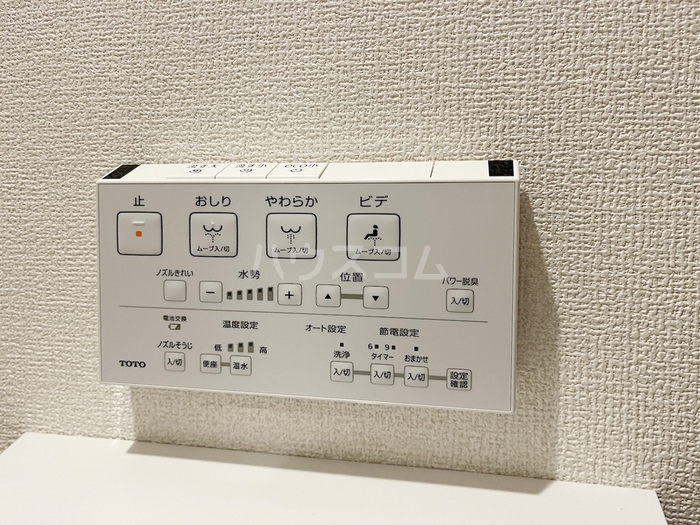 19/30 設備
