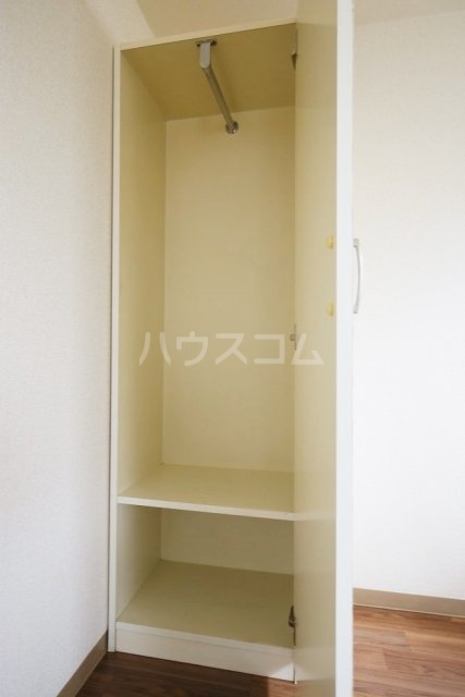 9/30 収納
