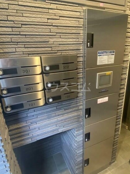 20/29 その他画像