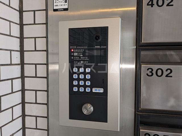 25/30 その他画像