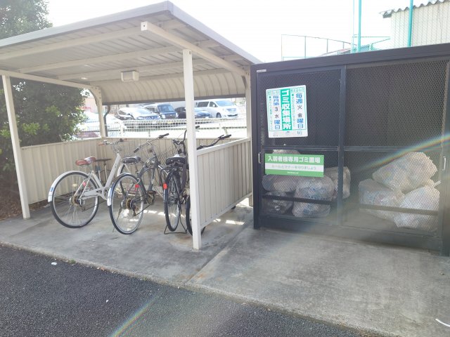17/20 その他画像