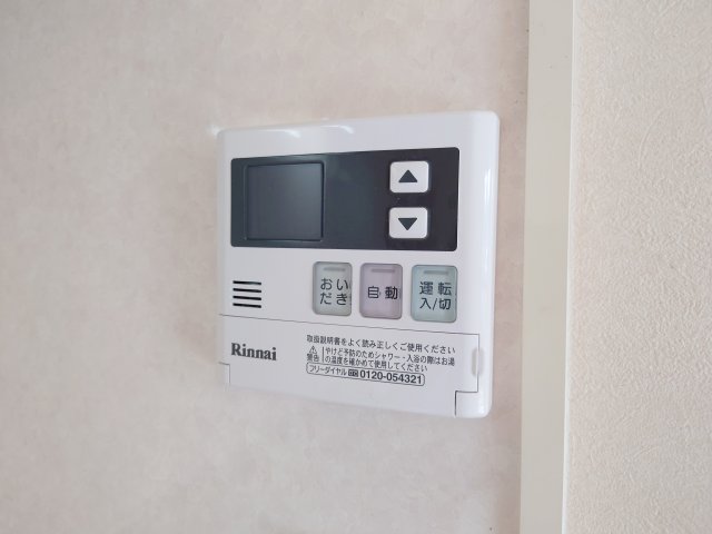 15/20 設備