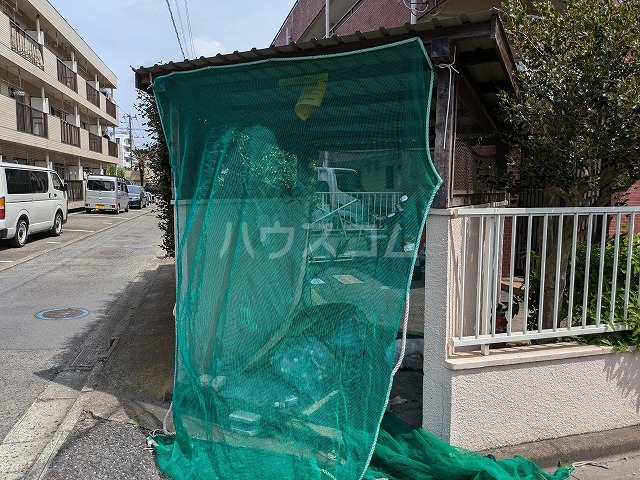 その他共有