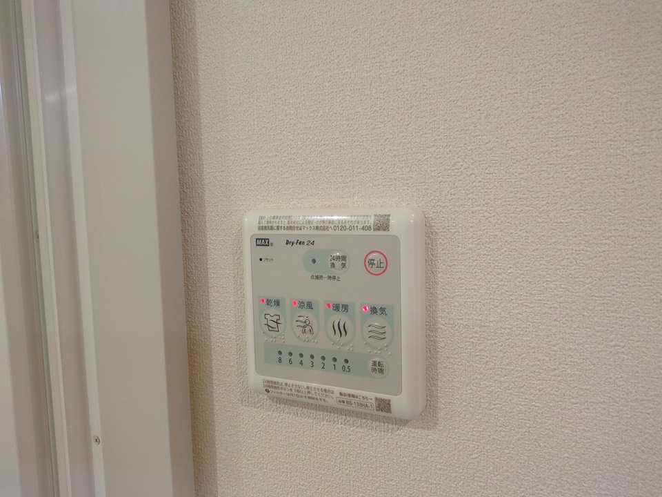 19/30 設備