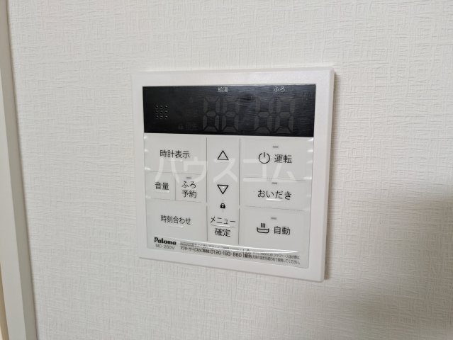 その他画像