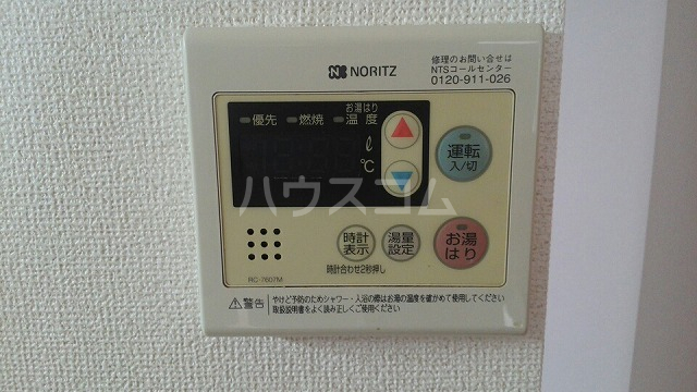 20/30 その他画像