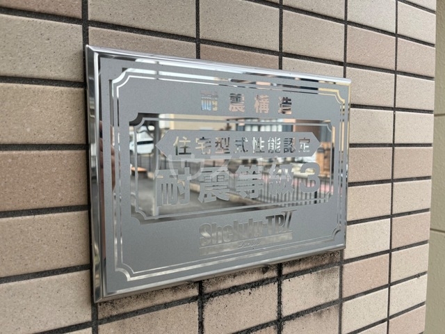 20/25 その他画像