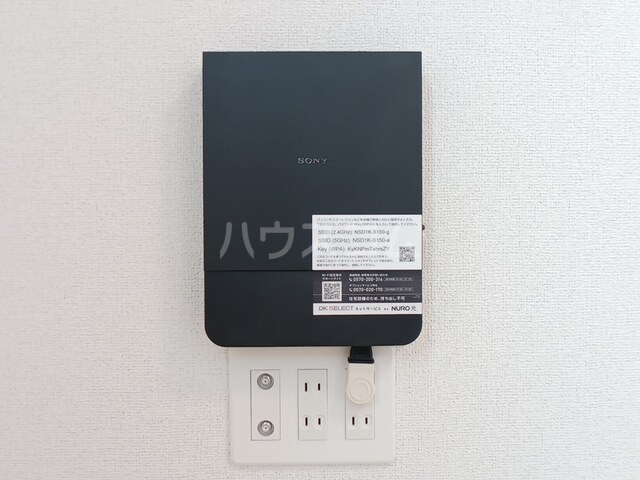 11/20 設備