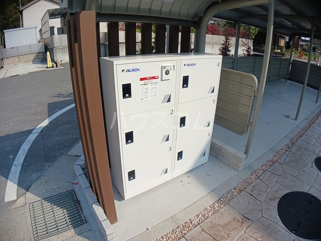 その他画像