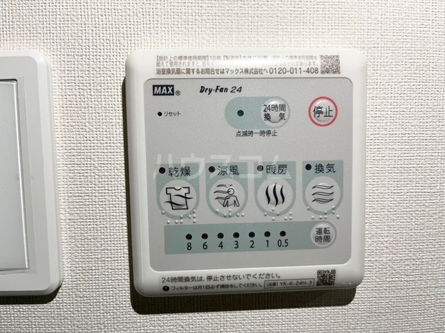 17/28 その他画像