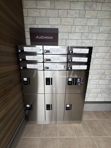 23/30 その他画像