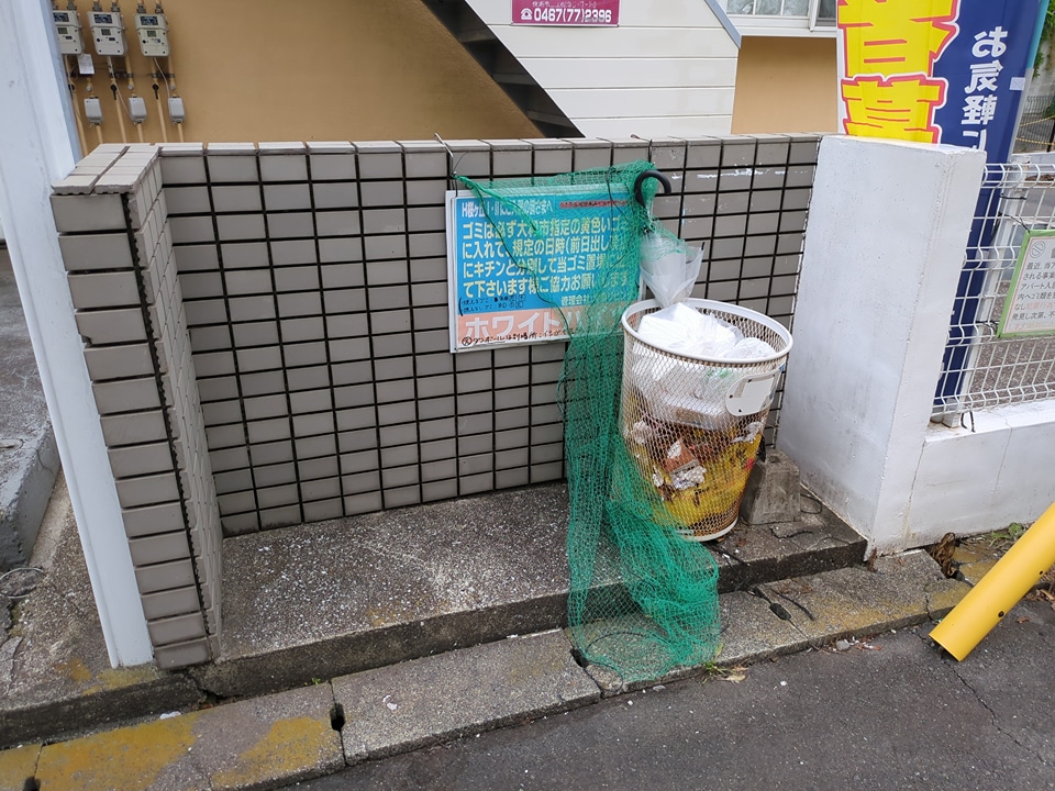 その他共有