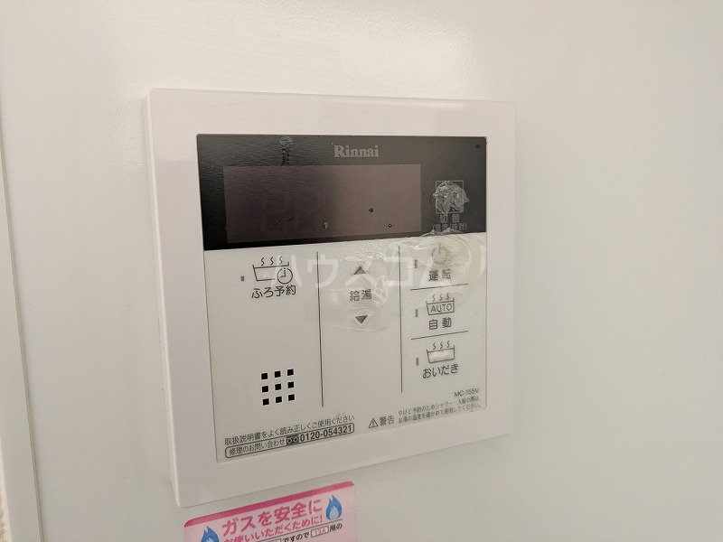 22/30 設備