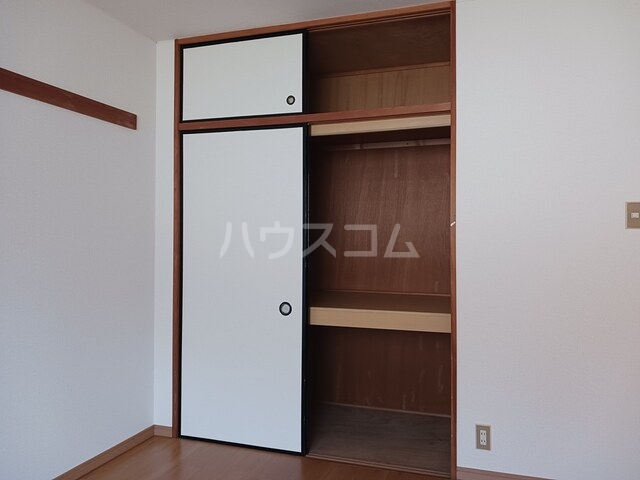 5/20 収納