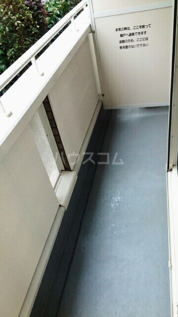 10/21 バルコニー