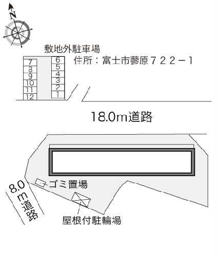 12/13 駐車場