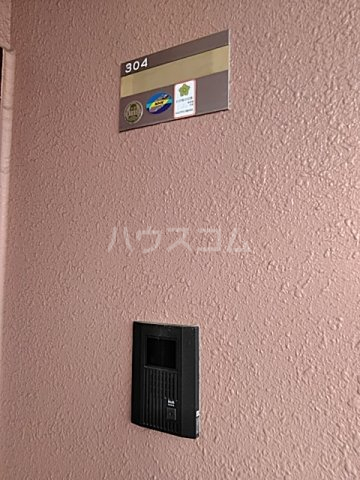 20/28 その他画像