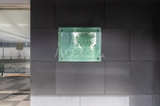 17/19 その他画像