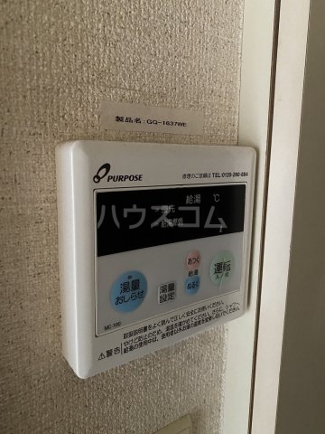 16/30 設備