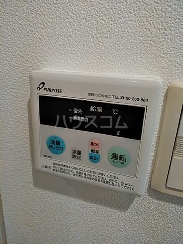 14/30 設備