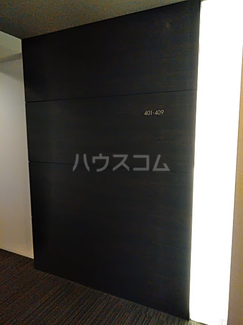 5/30 収納