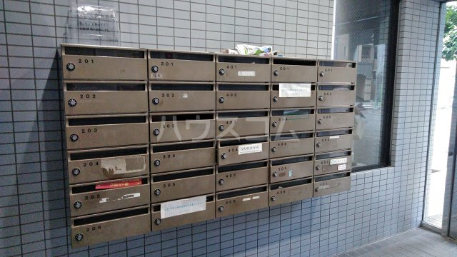 その他共有