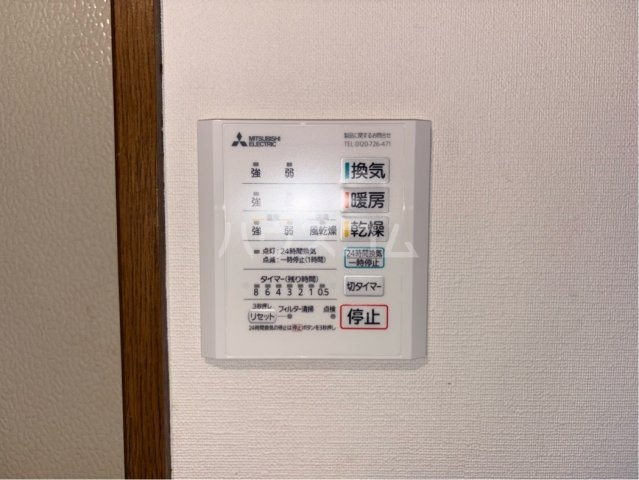 17/26 その他画像