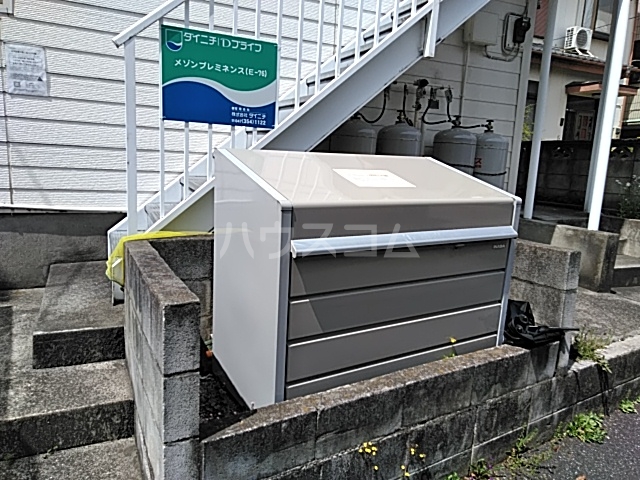 15/22 その他画像