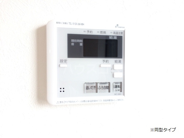 その他画像