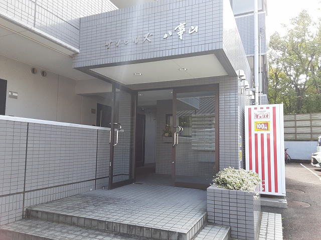 25/30 エントランス