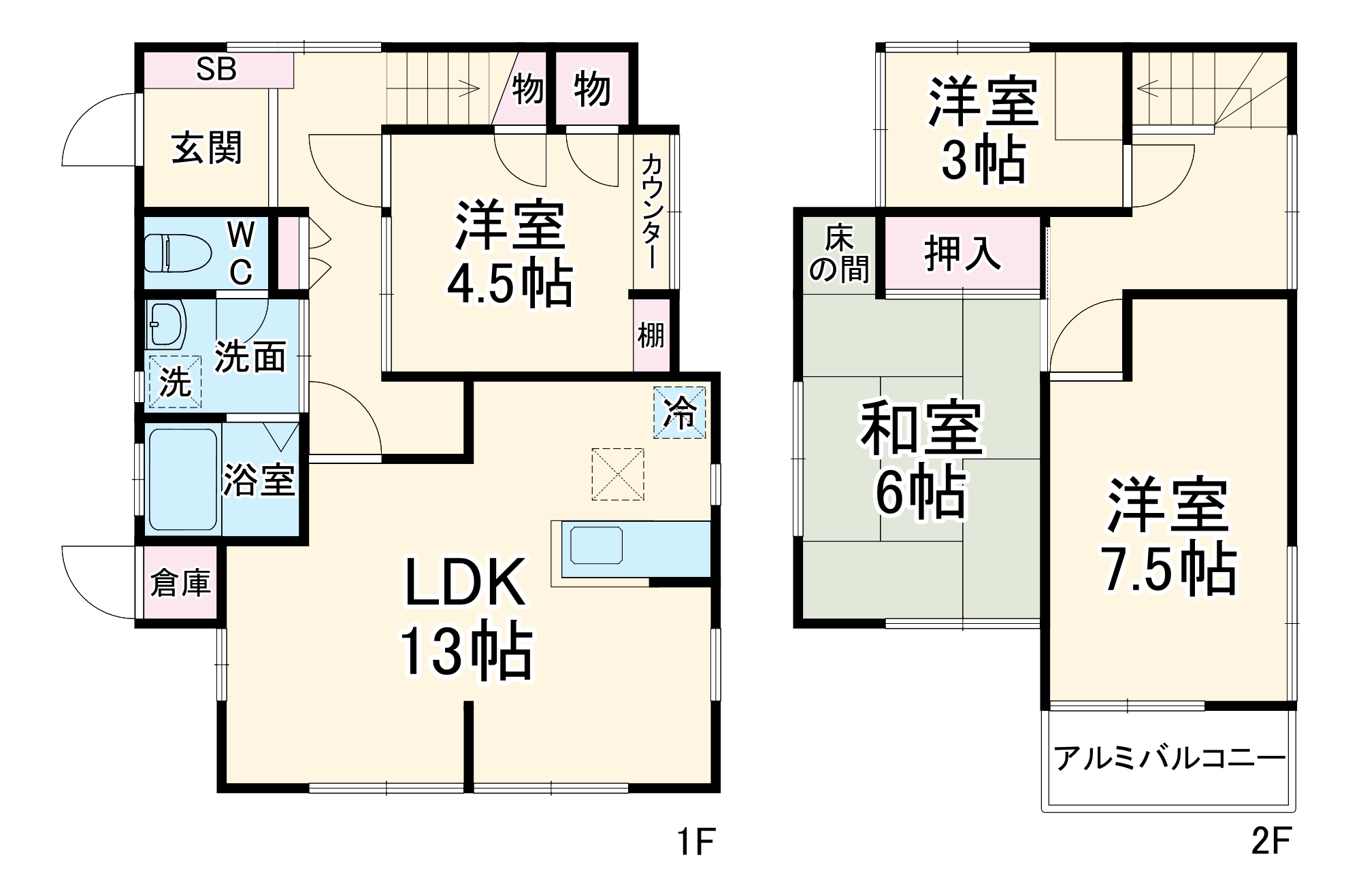 つくし野2丁目戸建の間取り