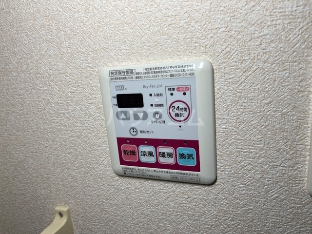 15/30 設備